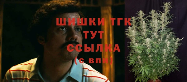 метадон Верхнеуральск