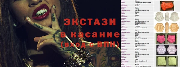 метадон Верхнеуральск