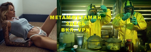 MDMA Верея