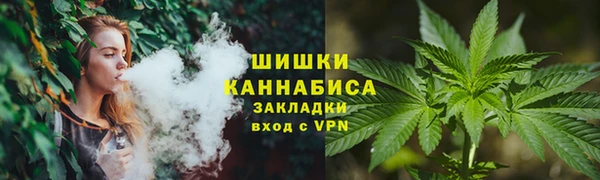 метадон Верхнеуральск