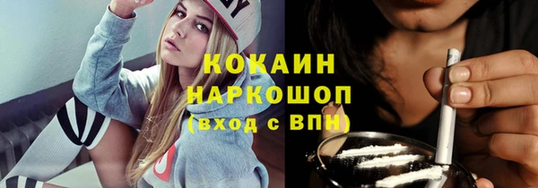 MDMA Верея