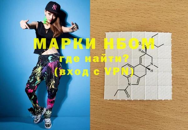 MDMA Верея