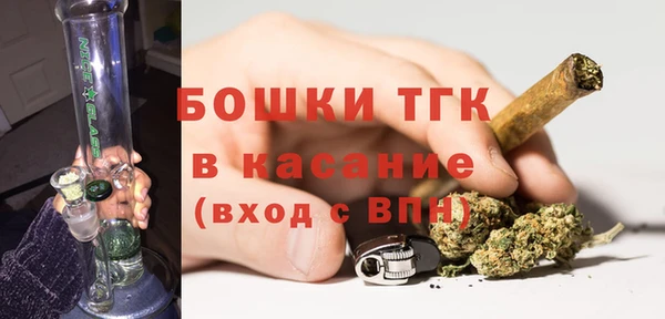 MDMA Верея