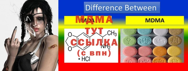 метадон Верхнеуральск