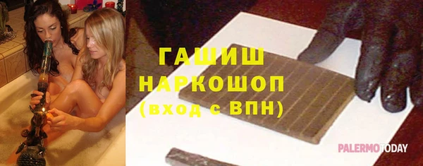 mdma Верхний Тагил