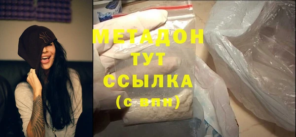 MDMA Верея