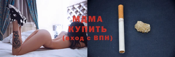 метадон Верхнеуральск