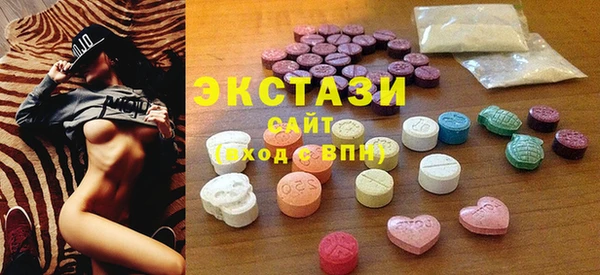 метадон Верхнеуральск