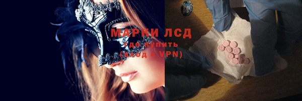 MDMA Верея
