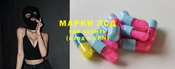 MDMA Верея