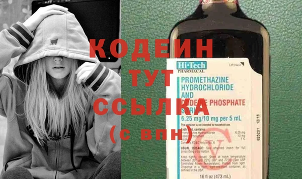 MDMA Верея