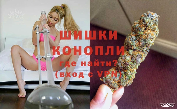 MDMA Верея