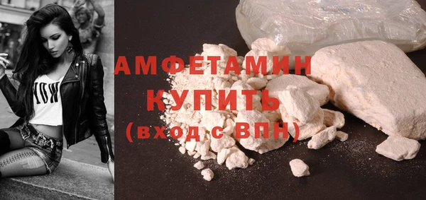 метадон Верхнеуральск