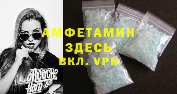 метадон Верхнеуральск