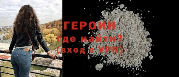 MDMA Верея
