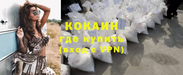 метадон Верхнеуральск