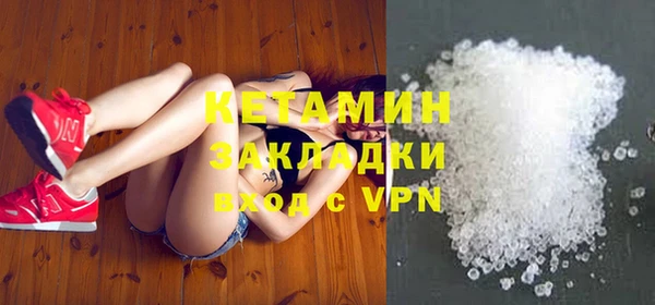 MDMA Верея