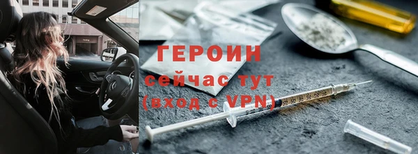 MDMA Верея