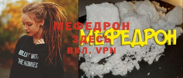 MDMA Верея