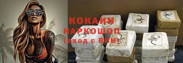 метадон Верхнеуральск