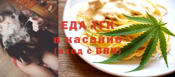 метадон Верхнеуральск