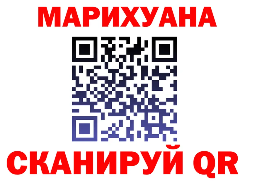 Alpha PVP VHQ ТОР площадка KRAKEN Липецк