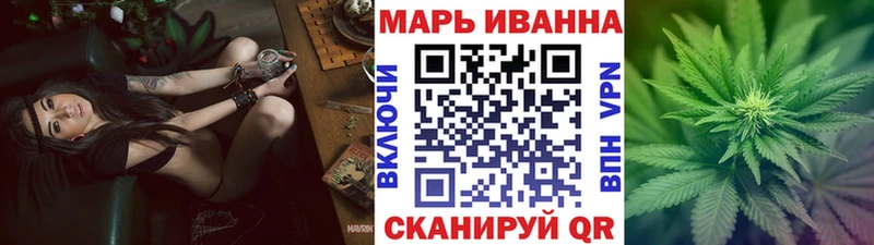 Конопля Ganja  где купить наркоту  Липецк 